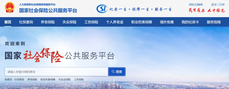 企业官网建设：如何打造一个既专业又吸引人的门户