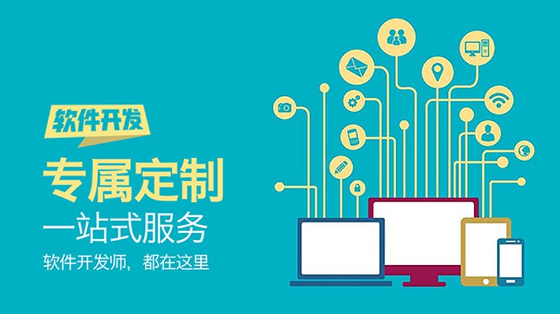 首页设计：打造吸引用户的第一印象