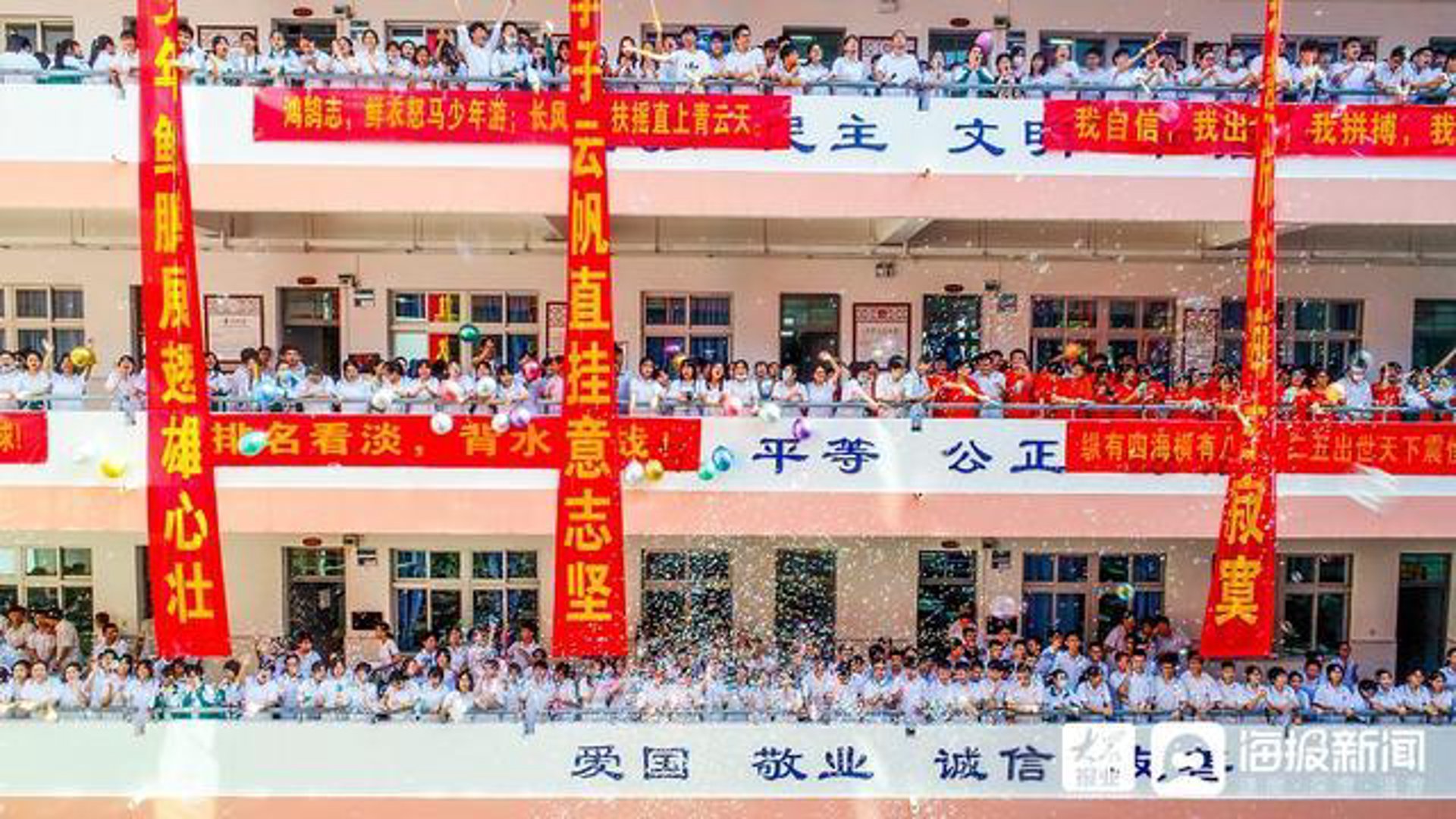 首页设计秘诀:让访客一见钟情